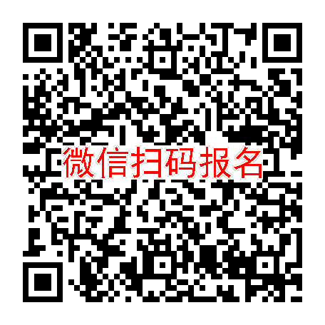 全国5200招流感患者，流行感冒，随时体检，健康人勿报