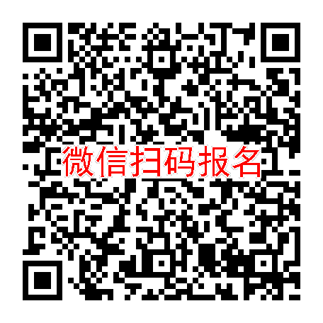 济南19500招肝损伤患者，SIM0417联用利托那韦，预约体检