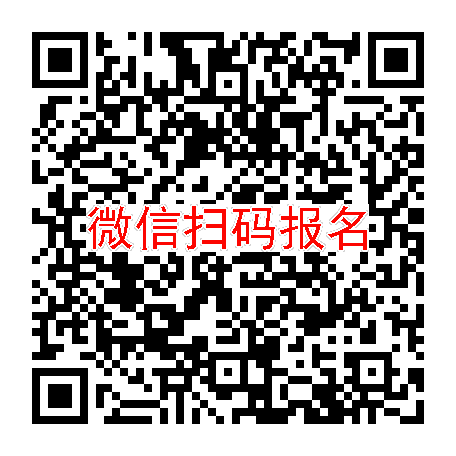 全国9600招儿童矮小症患者，生长激素，预约体检