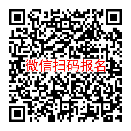 湖南怀化临床试验5000无烟检， 氢溴酸伏硫西汀片，4月21号体检