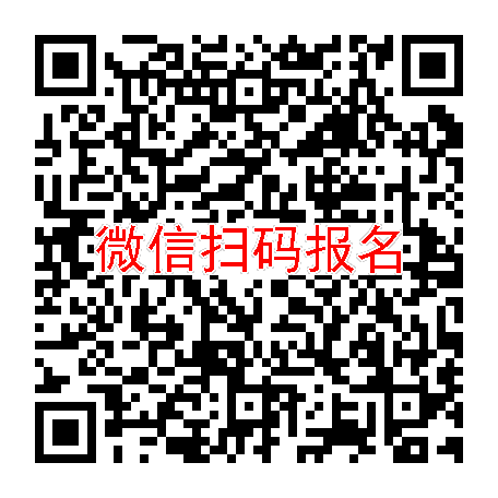 长沙临床试验6000无烟检，柑橘黄酮，4月12号体检，太美一个月