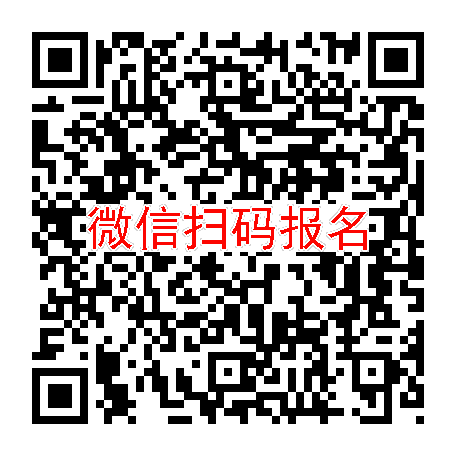 长沙临床试验9500无烟检，丙戊酸钠缓释片，4月18号体检