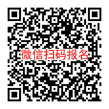 长沙临床试验5000无烟检，辛伐他汀片，4月22号体检，入组42人太美系统