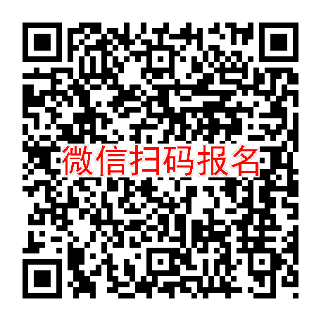 湖南益阳临床试验8000无烟检，pdx-03，4月24号体检