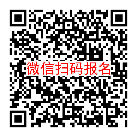 广东清远临床试验7000无烟检，多巴丝肼片，5月5号体检，入组30人