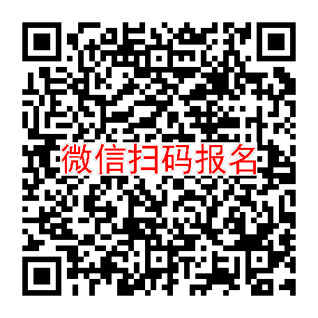 郑州临床试验6000无烟检，利格列汀片，5月10号体检