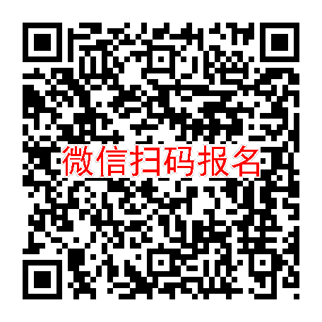 河南洛阳临床试验6500无烟检，年龄45-65岁，不来月经一年以上