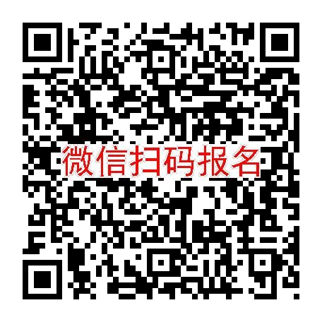 湖南岳阳临床试验4200无烟检，利丙双卡因，5月13号体检，入组36人