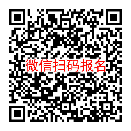 郑州临床试验6500无烟检，德度司他，5月25号体检，入组24人