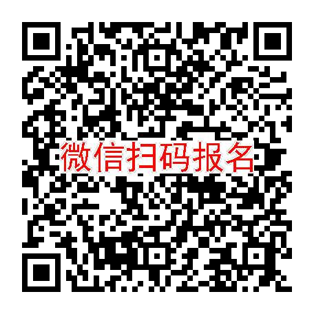 山东淄博临床试验7040无烟检，环孢素，5月13号体检