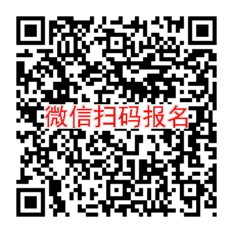 长沙临床试验4000无烟检，阿昔莫司，5月27号体检，入组58人太美系统