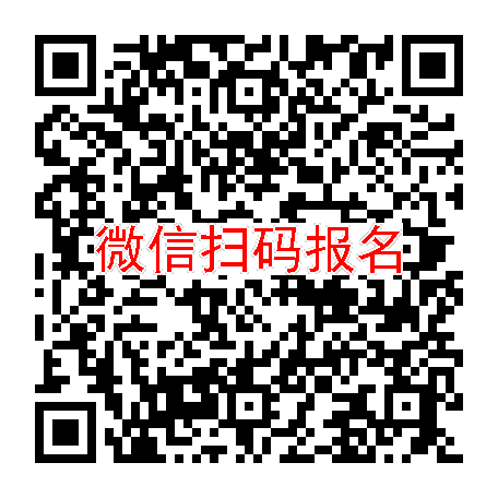 河南洛阳临床试验11424招乙肝患者，富马酸丙酚替诺福韦片，5月份体检
