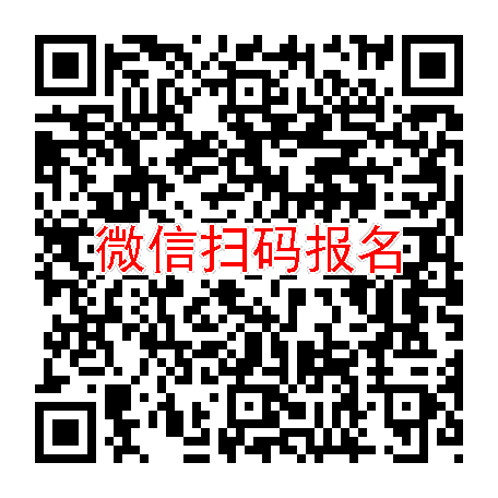 郑州临床试验4800无烟检，恩格列净，5月13号体检