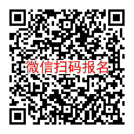 广州番禺临床试验4000无烟检，头孢克洛片，5月26号体检