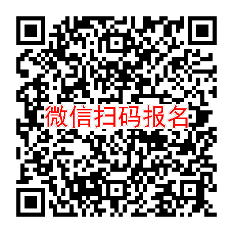 广东东莞临床试验3500无烟检，塞来昔布，5月29号体检，入组96人太美系统