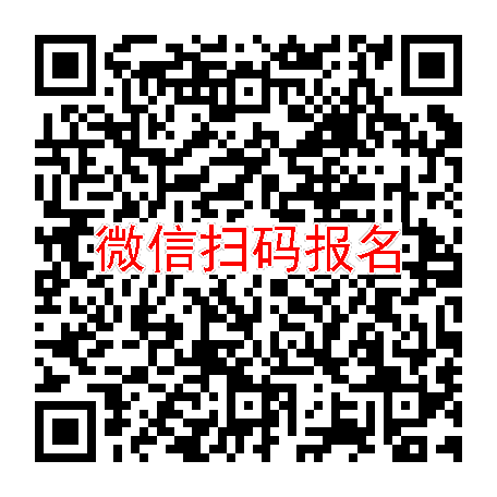 广东东莞临床试验3500无烟检，磷酸西格列汀片，5月28号体检，入组24人太美系统