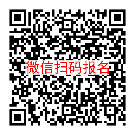 武汉临床试验7080无烟检，艾地骨化醇软胶囊，5月26号体检