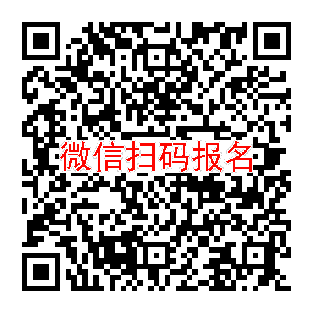 广东东莞临床试验2600无烟检，空白血，5月30号体检