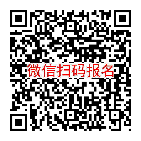 浙江宁波临床试验8500有烟检，多索茶碱，6月9号体检，入组36人