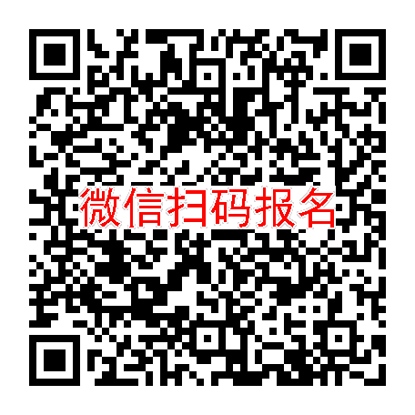 浙江金华临床试验3080无烟检，盐酸多西环素片，6月9号体检