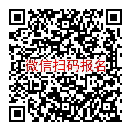 南阳，深圳，福建，茂名，沈阳，合肥，北京，无锡，重庆，镇江，广州6500招新冠阳性患者，XXX胶囊，25岁以上