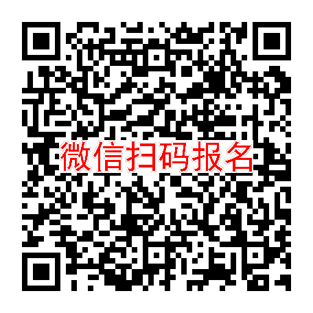 南宁临床试验10000无烟检，黄体酮阴道缓释凝胶，7月4号体检，45-65岁