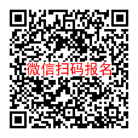 广东东莞临床试验3500，非布司他，6月18号体检，入组40人太美系统