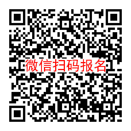 长沙临床试验4000有烟检，茶碱缓释片，6月15号体检，入组12人太美一个月