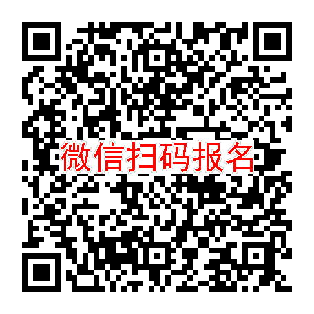 杭州临床试验5900，他达拉非片，6月13号体检，入组36人