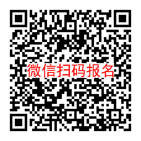 广州临床试验4000，头孢克洛片，6月25号体检