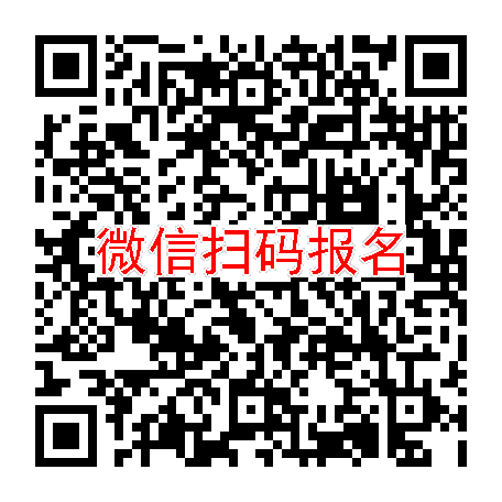 浙江台州临床试验5900，盐酸贝尼地平片，6月13号体检，入组39人