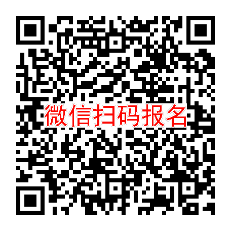广东深圳临床试验17600，降血脂类注射，6月16号体检，入组318人太美系统