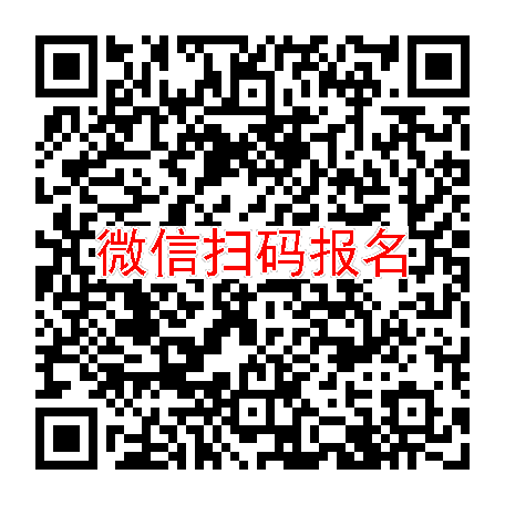 广东深圳临床试验3000，右美沙芬，6月23号体检
