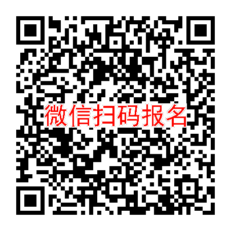 郑州临床试验5500，替格瑞洛分散片，6月29号体检