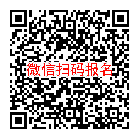 杭州临床试验7500，雷沙吉兰，6月24号体检，入组30人