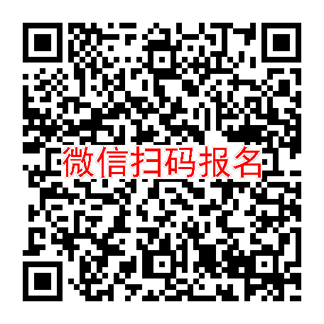 浙江台州临床试验5100，西格列汀二甲双胍片，6月27号体检，入组48人