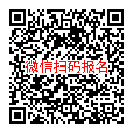 广西柳州临床试验2000，阴道用四联乳杆菌活菌胶囊，招阴道炎患者