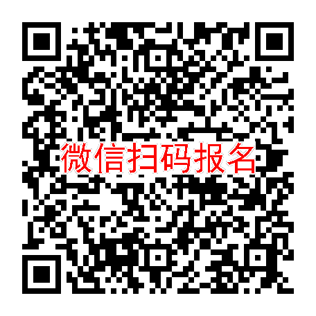 广东清远临床试验7000，多巴丝肼片，6月29号体检，入组30人