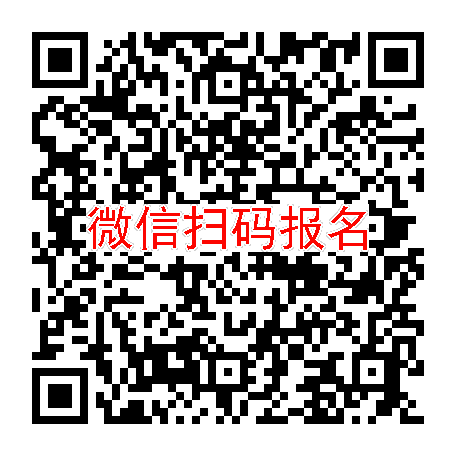 河南洛阳临床试验3500，马昔腾坦，6月26号体检