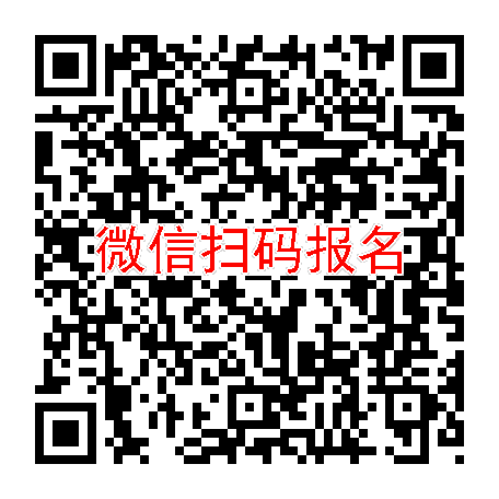广东深圳临床试验8000，培哚普利氨氯地平，7月2号体检，入组28人太美系统