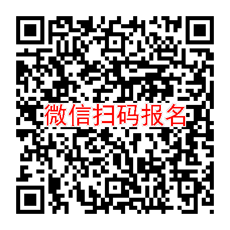 杭州临床试验4200，奥司他韦口服，6月26号体检，入组50人太美系统