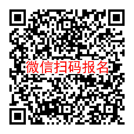 郑州临床试验5000，泊沙康唑注射液，6月26号体检