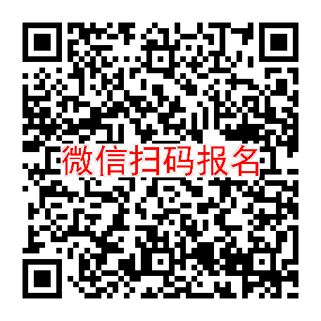 广东东莞临床试验9000，依折麦布瑞舒伐他汀钙片，7月6号体检，入组68人太美系统
