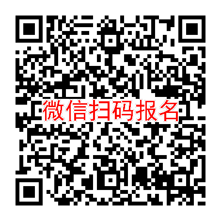 广东东莞临床试验3500，坎地沙坦酯，7月7号体检，入组82人太美系统