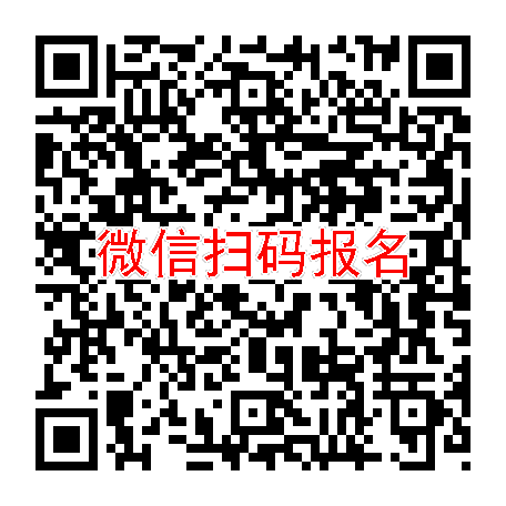 北京临床试验9000，阿兹夫定片+头孢地尼片/氨溴索片，7月3号体检，入组30人