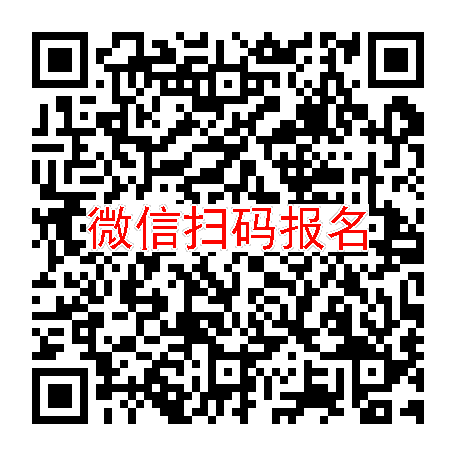 广东深圳临床试验6700，匹维溴铵片，7月7号体检，入组40人太美系统