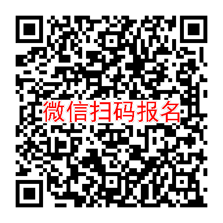 广州临床试验10000，ZSP1273与瑞舒伐他汀等联合用药，7月4号体检，入组24人