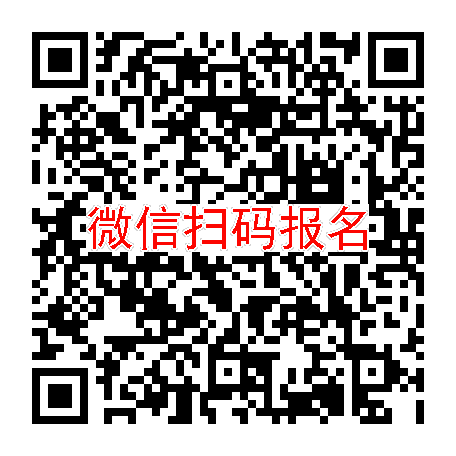 东莞临床试验12000，左甲状腺素钠片，7月10号体检，入组约56人