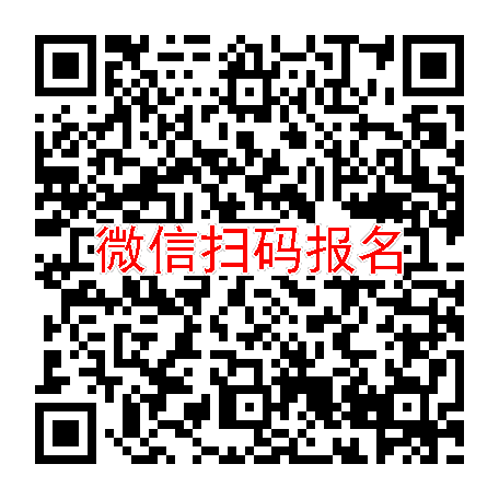北京临床试验6900，达格列净二甲双胍，7月4号体检，入组32人