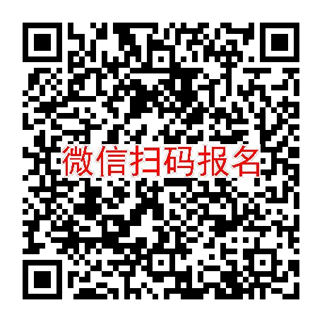 广州临床试验12850，RAY1225，7月10号体检